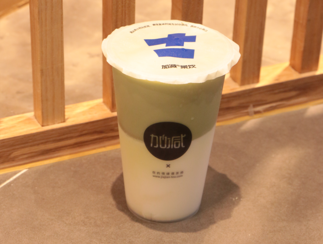 ag和记茶饮|千亿级别的茶饮市场是否还值得加盟呢